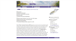 Desktop Screenshot of mantraeast.ibwpan.gda.pl