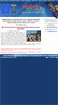 Mobile Screenshot of majowka.ibwpan.gda.pl